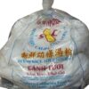 SC Noodles - Banh Pho Tuoi / Hu Tieu Canh (Soi Nho) - 5Lbs