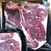 Beef T-Bone NY Steak USDA PRIME 20oz Pack - Ave.10Lbs