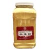 Lian How - Mustard Powder - 5Lbs